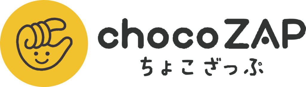 chocoZAPチョコザップ